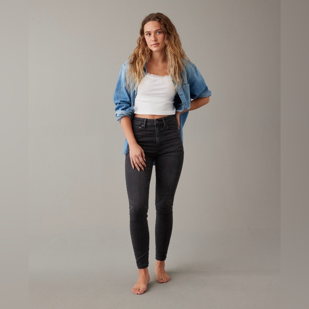 NWT American Eagle BFF Jegging — Luxe Stretch, Super High Rise, Size S